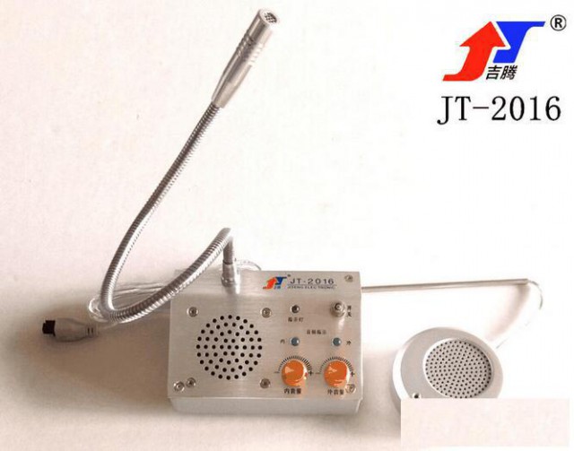 医院银行窗口对讲机供应吉腾窗口对讲机JT-2016