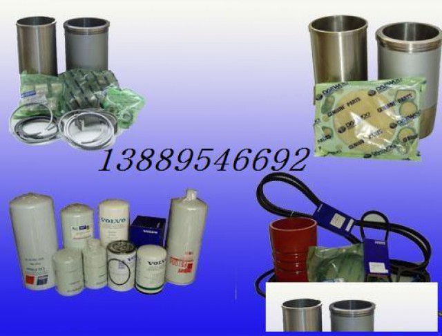 柴油发电机组零配件