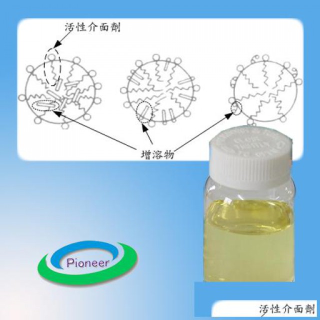 助溶剂表面活性剂