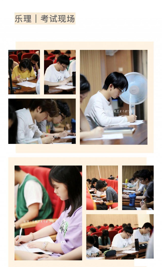 25届浙江音乐统考视唱练耳考什么，如何备考？