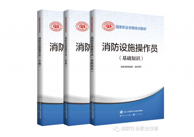 北京朝阳中控证报名考试