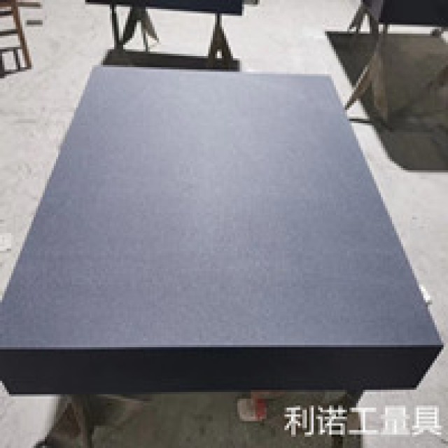 大理石平台厂家供应大理石平板、岩石平板