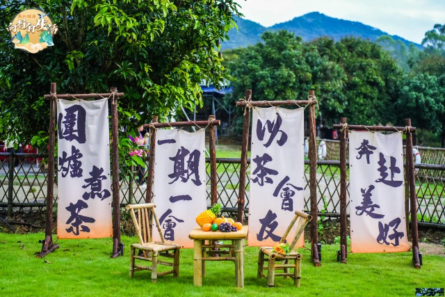 果盛生态园，感受大自然的团建奇妙之旅