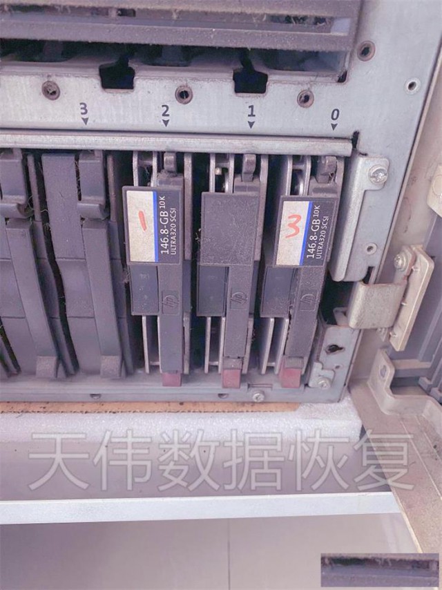 天伟天津服务器硬盘数据恢复