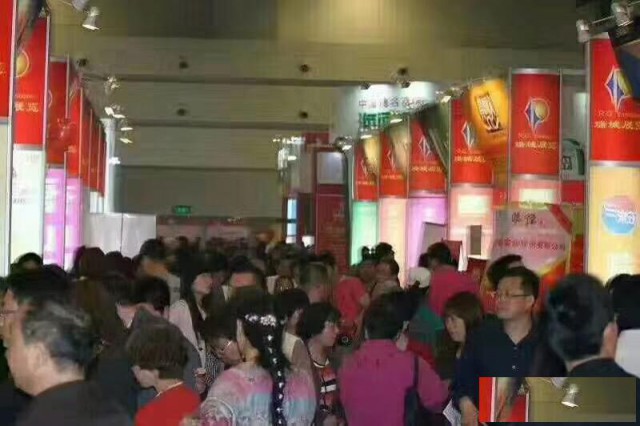 2024年第33届河南糖酒会暨全国零食展