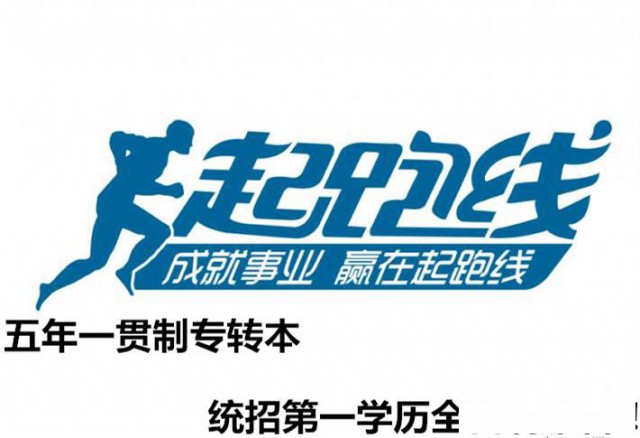 上大学到底有没有意义