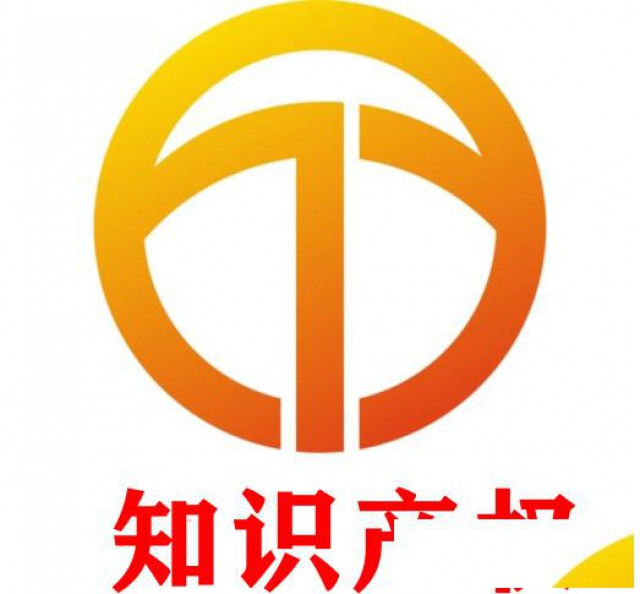 沙井商标注册，商标服务与申请