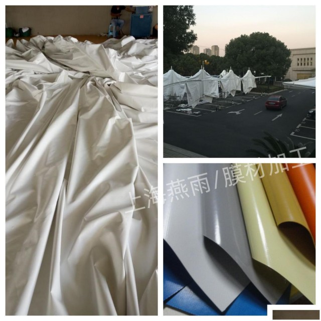 青岛市停车遮阳棚膜材加工制作【上门安装】钢膜结构安装制作流程