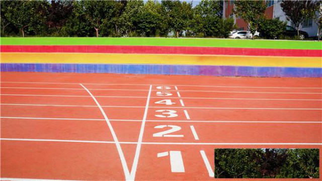 挑选塑胶跑道时应该注意什么