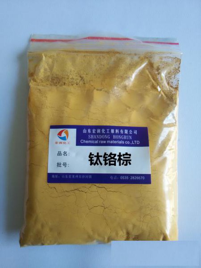 钛铬棕颜料棕24耐温塑料着色颜料