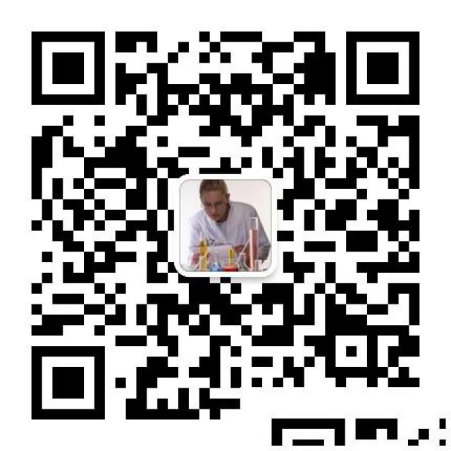 上海办公室甲醛检测第三方CMA检测