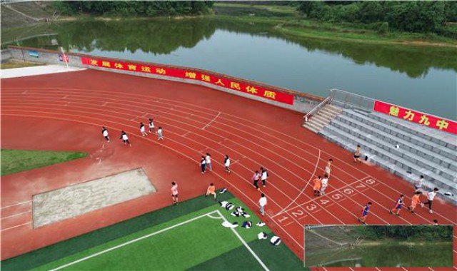 透气型塑胶跑道如何施工