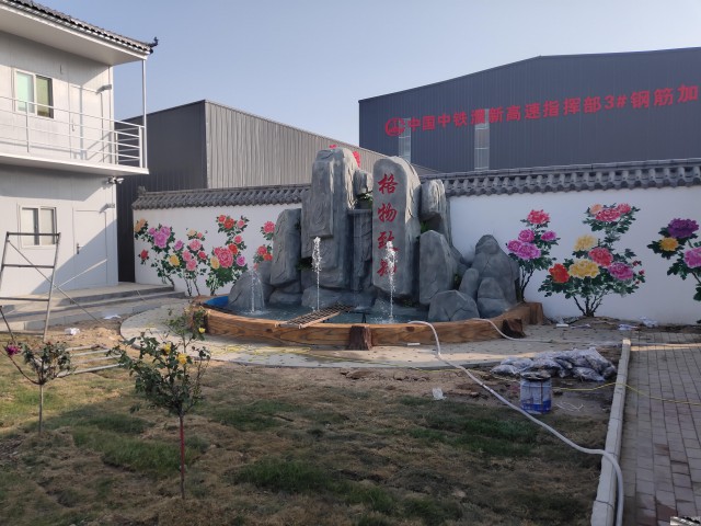 专业制作假山，塑石、假树，水景，喷泉桌椅、别墅庭院