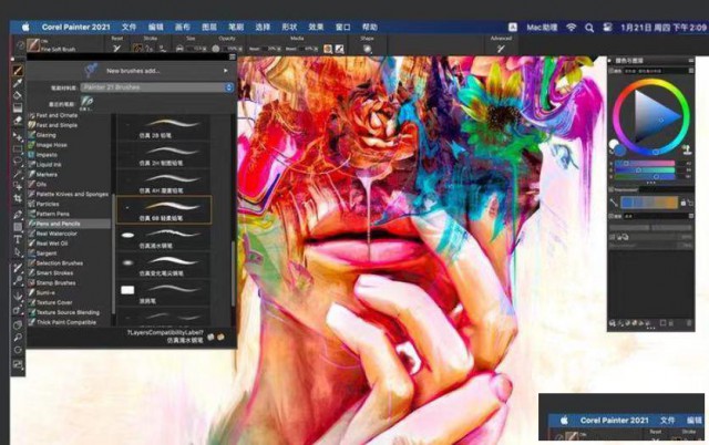 创硕教育技能培训班开课了