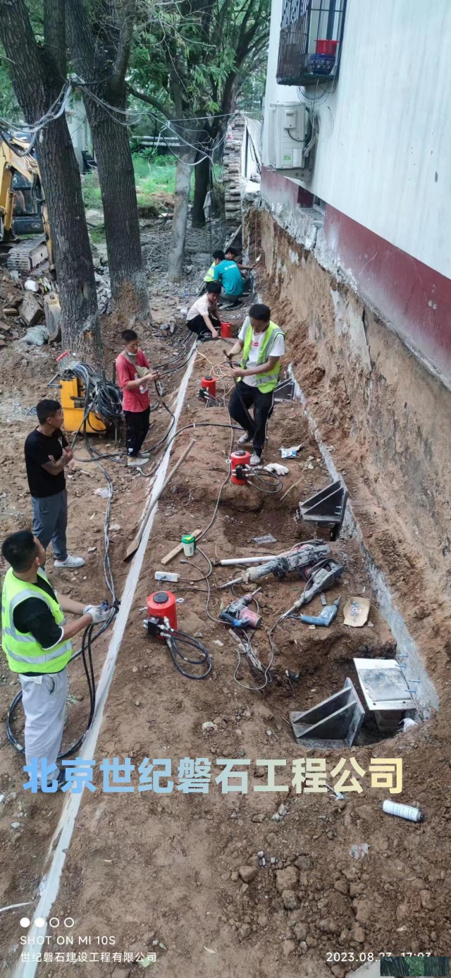 太原房屋沉降加固公司解决沉降倾斜问题