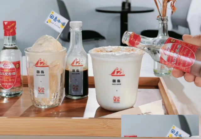 更适合广东人体质的米香拿铁你get了吗