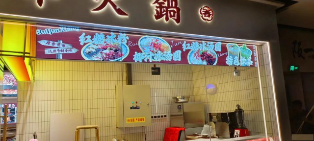 南宁软膜灯箱定做厂家，软膜天花吊顶厂家