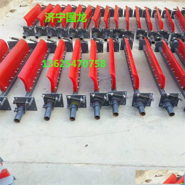 合金聚氨酯清扫器向上金品出品等你来呦