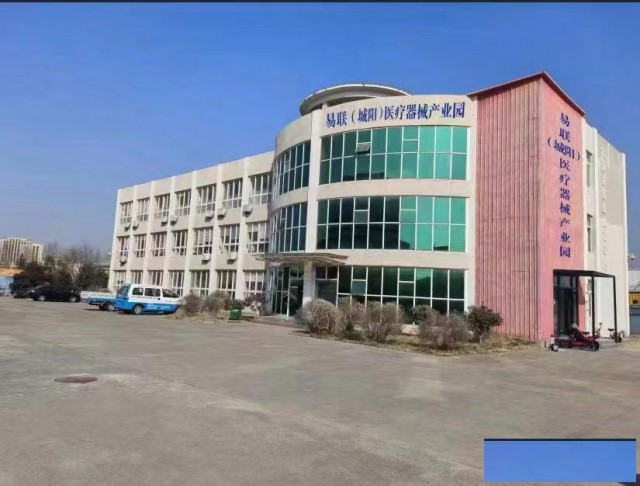 高返税园区招商