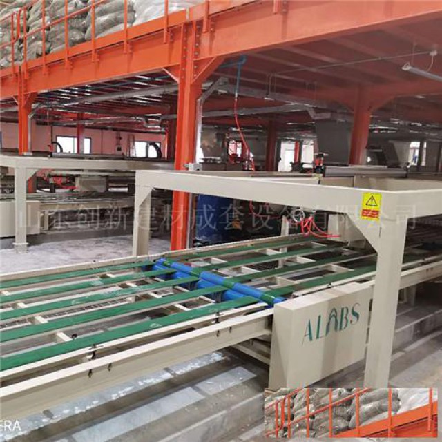 济南集装箱房地板设备