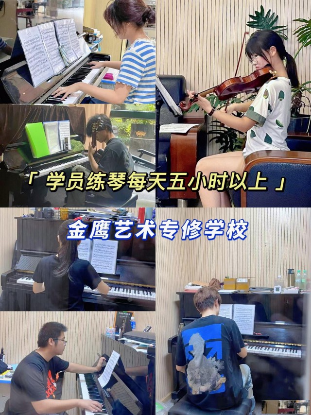 江西南昌音乐艺考集训机构，考前寒假集训招生中