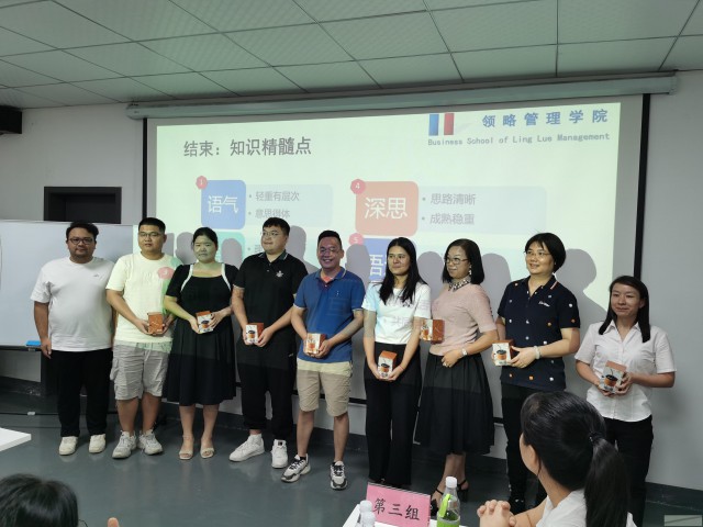 惠州IATF16949汽车质量管理体系内审员培训考证