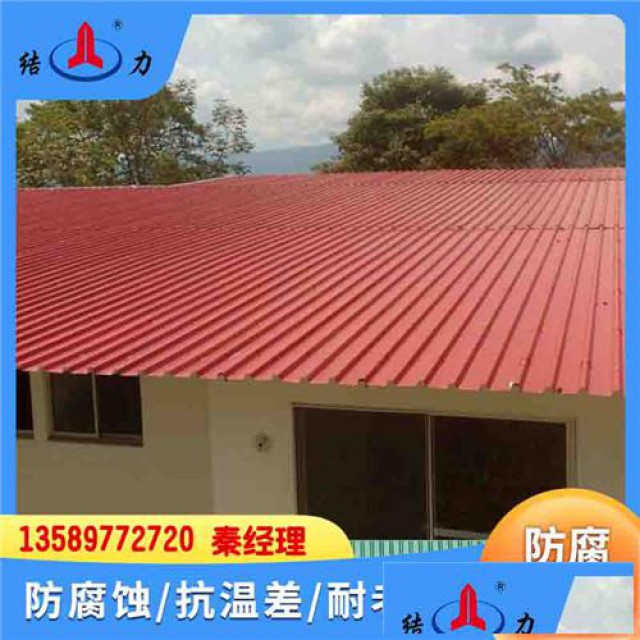 新型树脂屋顶瓦山东海阳厂房塑料瓦防腐树脂瓦抗荷载