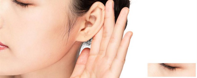 经常按摩耳朵有哪些功效？