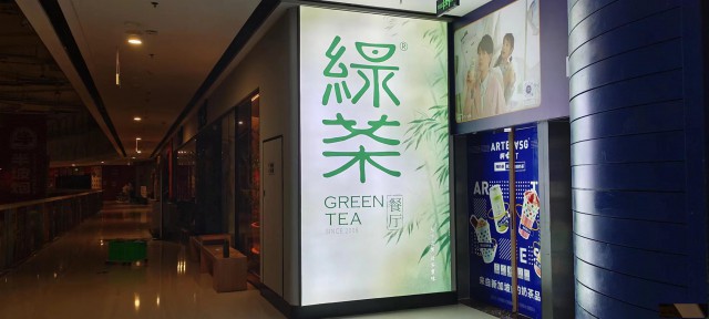 广西户外软膜灯箱制作厂家，门头软膜灯箱定做