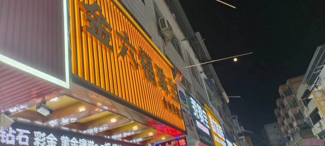 南宁户外软膜灯箱制作厂家，门头发光字招牌定制