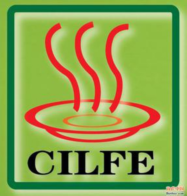 2024中国南京餐饮食材博览会打造加盟新常态