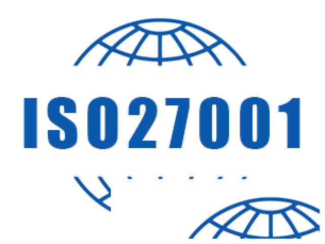 ISO27001信息安全管理体系培训内审员培训考证