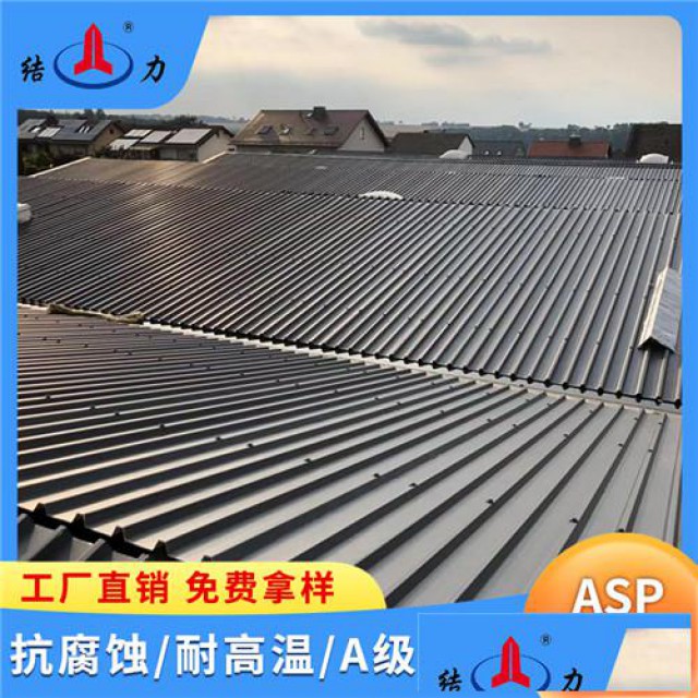 山东潍坊厂房塑料彩钢板asp复合耐腐板树脂铁瓦耐温阻燃