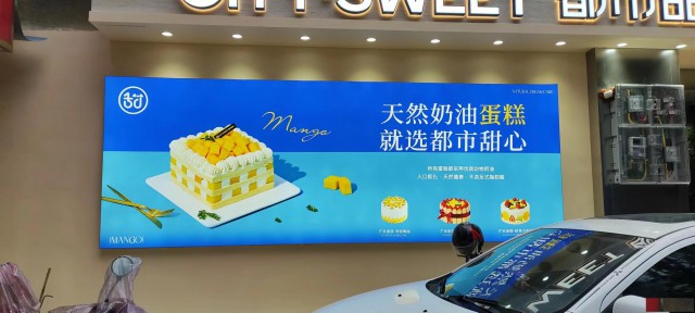 南宁门头软膜灯箱制作厂家，户外门头发光字定制