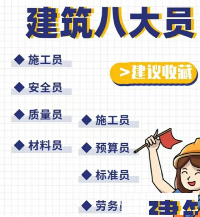 成考学历到底能不能考公考编？