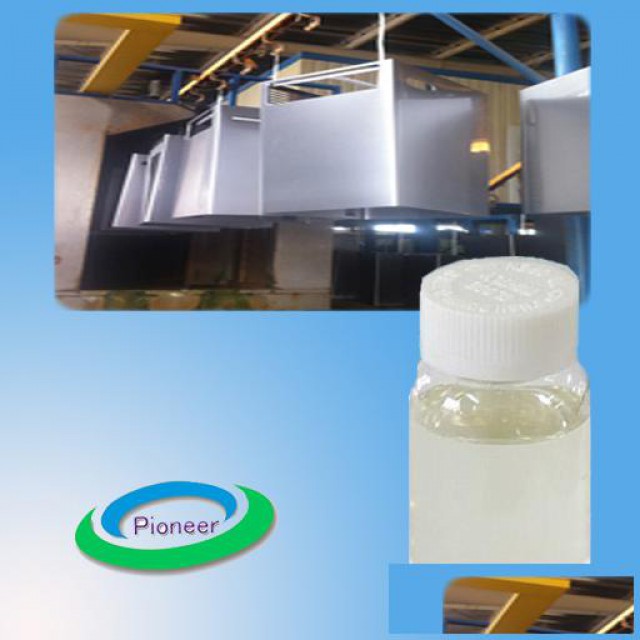 水性防锈剂PLUS碳钢水性防锈剂金属防锈剂合金钢