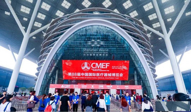 CMEF博览会在深圳盛大开幕易舒美展其实力