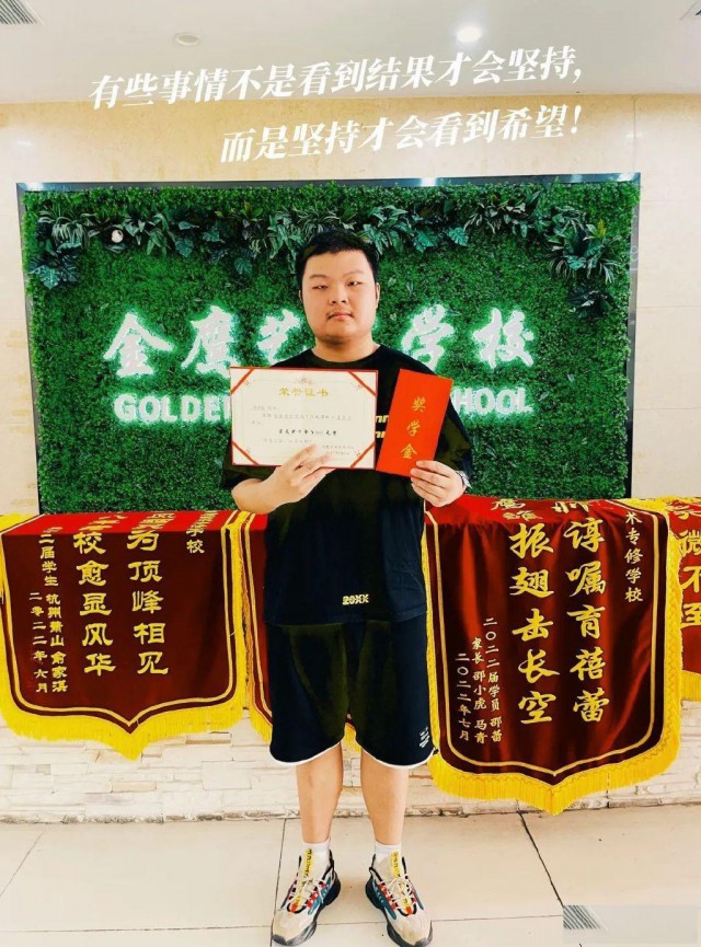 【西安音乐学院】校考好考吗，小三门难不难