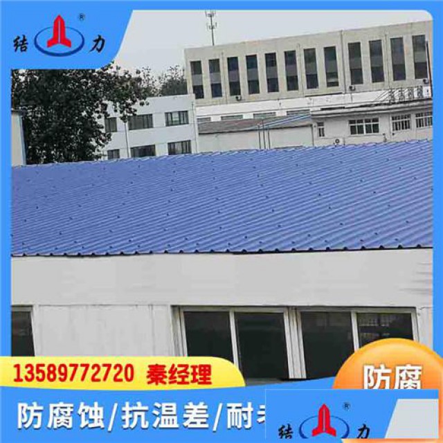 新型塑料瓦山东潍坊防腐pvc瓦厂房合成树脂瓦耐候性