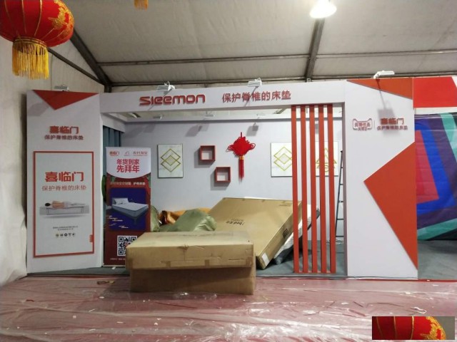 三亚年会庙会嘉年华产品宣传游乐设备租赁