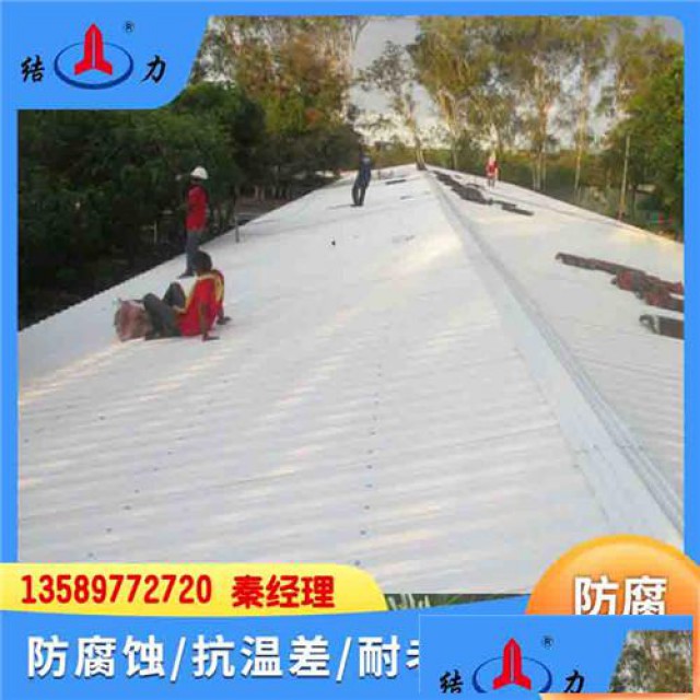 厂房pvc防腐板山东泰安复合树脂瓦新型塑料瓦耐候性