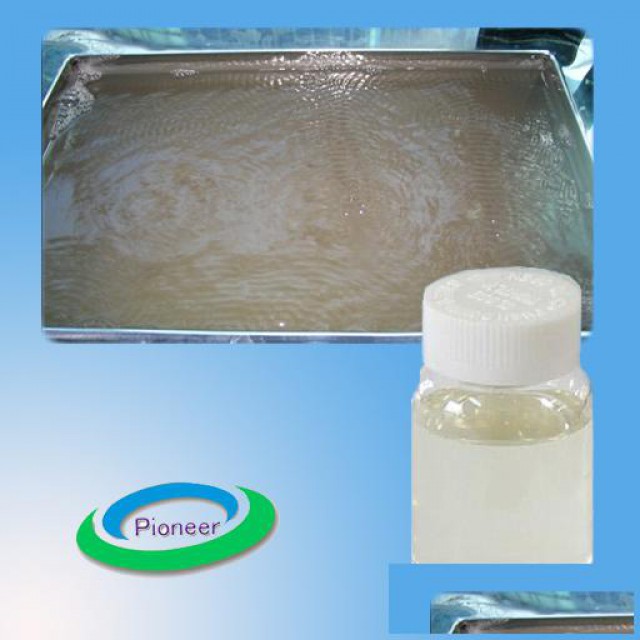 除油渗透剂清洗渗透剂