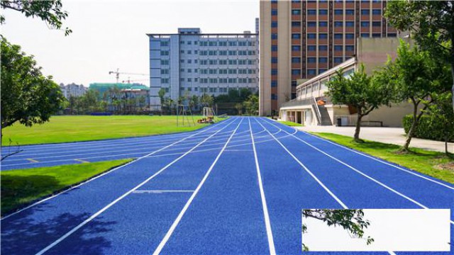 预制型跑道如何保养与维护