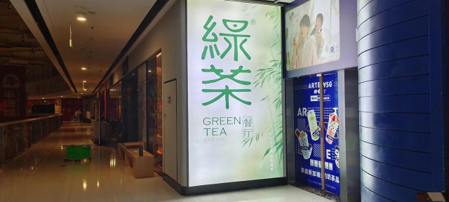 广西门头招牌发光字定制安装，户外软膜灯箱制作厂家