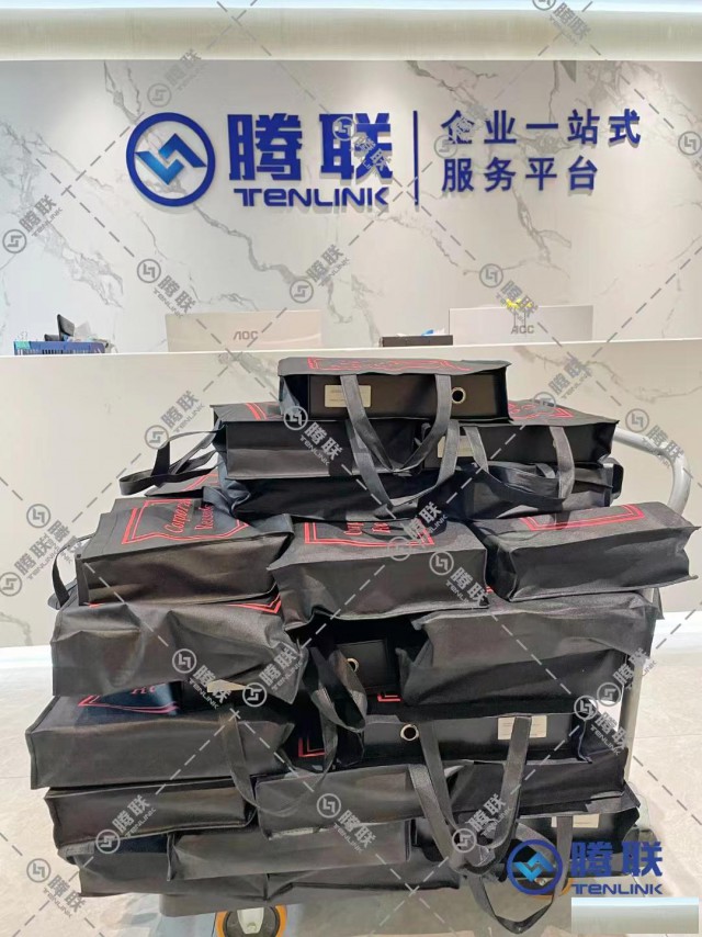 用公司控股香港公司有什么好处呢