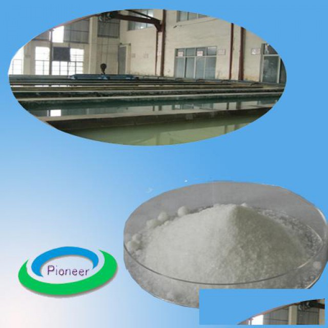 不锈钢酸洗抑雾剂B