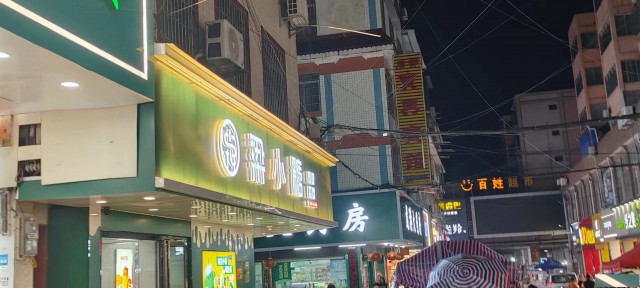 南宁门头招牌软膜灯箱定做，迷你发光字制作安装厂家