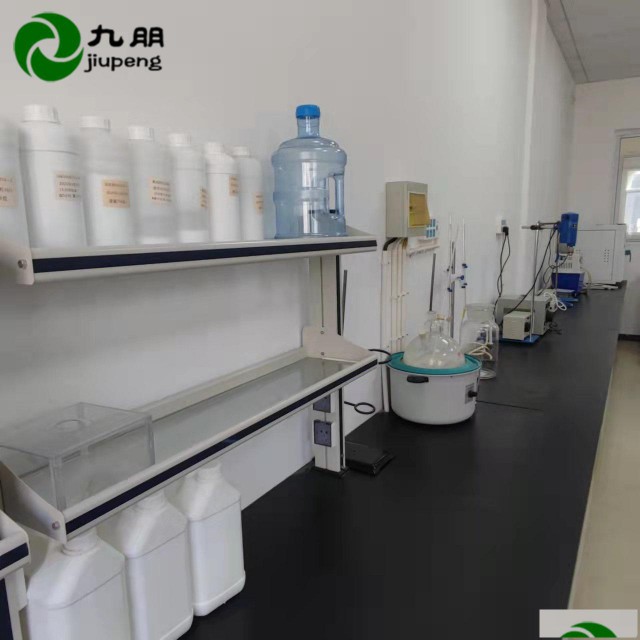 高纯度纳米二氧化钛CY-T01九