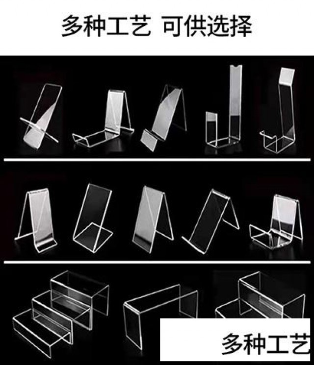 有机玻璃产品通常可以分为