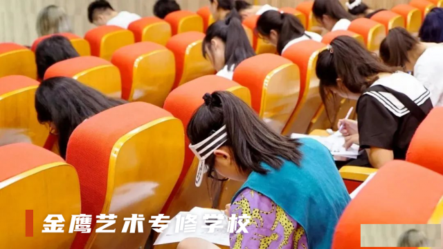2024年浙江艺术特长生甲、乙等（A/B级）寒假考前冲刺班